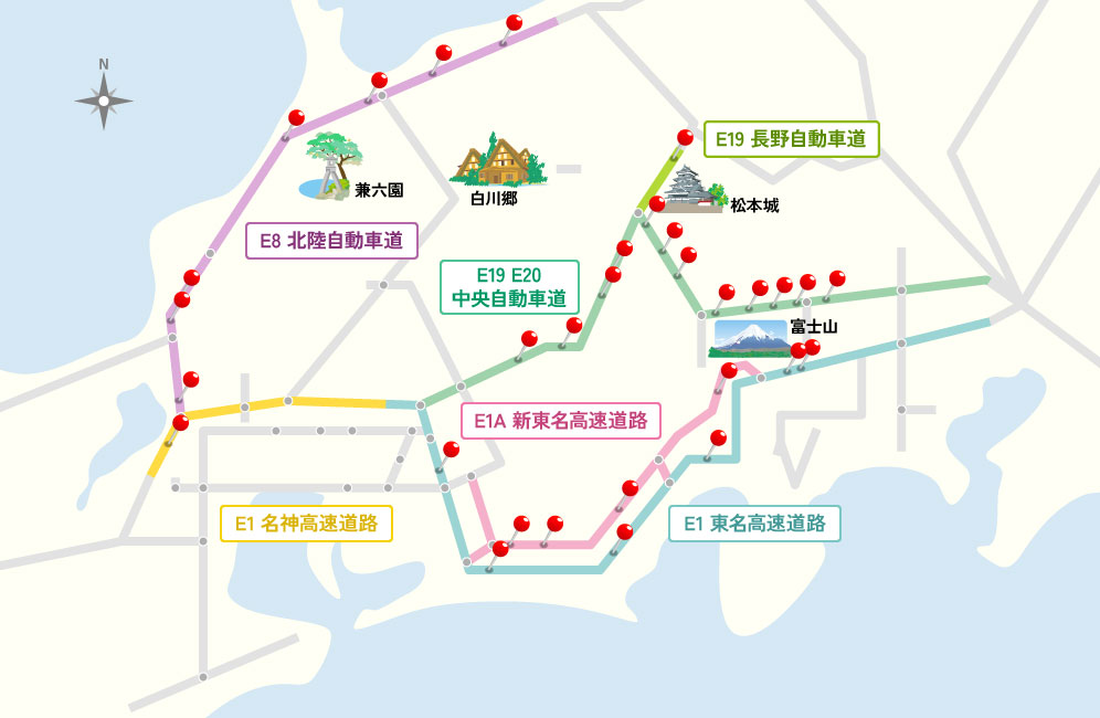 中日本高速道路マップ