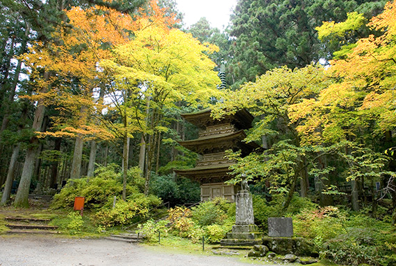 光前寺