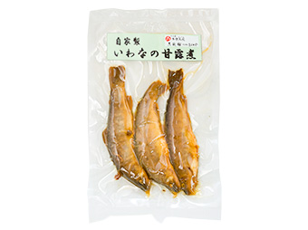 いわなの甘露煮