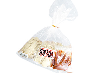 手作り生ほうとう