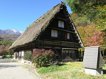 合掌造り民家園