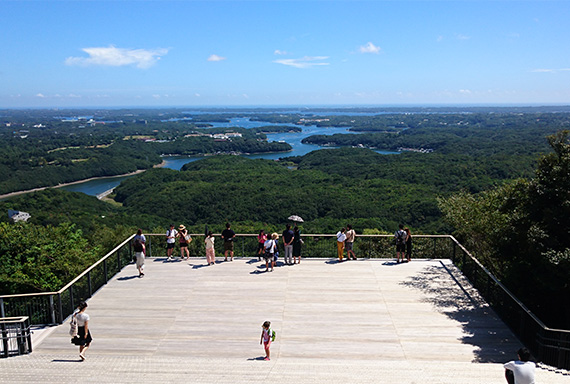 横山展望台