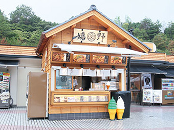 嬉野パーキングエリア
