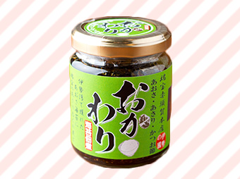 おかわり佃煮