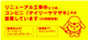 SapaInfo_47862_S.jpg
