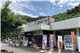 SapaInfo_48428_S.jpg