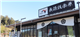 SapaInfo_48577_S.jpg