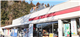SapaInfo_48607_S.jpg