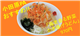 SapaInfo_50139_S.jpg