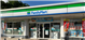 SapaInfo_51451_S.jpg