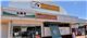 SapaInfo_52114_S.jpg