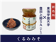 SapaNews_51825_S.jpg