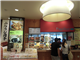 SapaRecommend_30650_S.jpg
