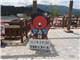 SapaRecommend_30689_S.jpg