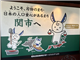 SapaRecommend_48013_S.jpg