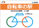 SapaRecommend_49568_S.jpg