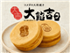 SapaRecommend_50314_S.jpg