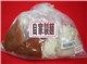SapaShopGoodsMenu_26808_S.jpg