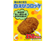 SapaShopGoodsMenu_32144_S.jpg
