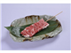 SapaShopGoodsMenu_37222_S.jpg