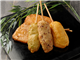 SapaShopGoodsMenu_41693_S.jpg