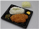 SapaShopGoodsMenu_41873_S.jpg