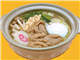 SapaShopGoodsMenu_43111_S.jpg
