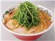 SapaShopGoodsMenu_44493_S.jpg