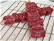 SapaShopGoodsMenu_45104_S.jpg
