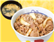 SapaShopGoodsMenu_45947_S.jpg