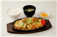 SapaShopGoodsMenu_47190_S.jpg