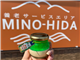 SapaShopGoodsMenu_47213_S.jpg