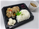 SapaShopGoodsMenu_47405_S.jpg