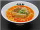 SapaShopGoodsMenu_47700_S.jpg