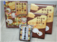 SapaShopGoodsMenu_48138_S.jpg