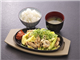 SapaShopGoodsMenu_48200_S.jpg