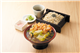 SapaShopGoodsMenu_48289_S.jpg