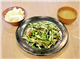 SapaShopGoodsMenu_50436_S.jpg