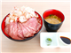 SapaShopGoodsMenu_51406_S.jpg