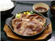 SapaShopGoodsMenu_51707_S.jpg