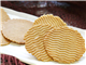 SapaShopGoodsMenu_51714_S.jpg