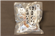 SapaShopGoodsMenu_51827_S.jpg