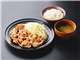 SapaShopGoodsMenu_51989_S.jpg