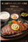 SapaShopGoodsMenu_52088_S.jpg