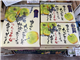 SapaShopGoodsMenu_52093_S.jpg