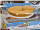 SapaShopGoodsMenu_52446_S.jpg