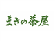 SapaShop_46873_S.jpg