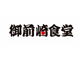SapaShop_46889_S.jpg