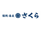 SapaShop_46894_S.jpg