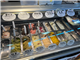 SapaShop_49673_S.jpg